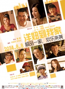 女全100%裸体无遮掩视频