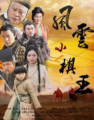 a毛片在线观看