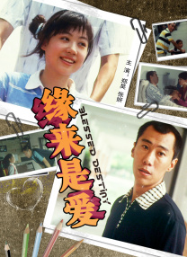 亚洲午夜在线