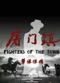 戴璐艳照全套无删减94