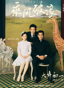 2019中文字幕在线视频