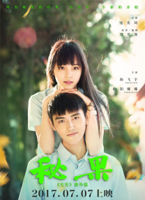 87福利电影