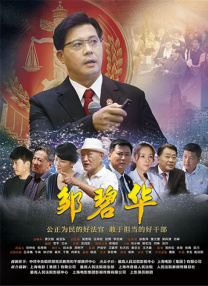 绯色av一区二区