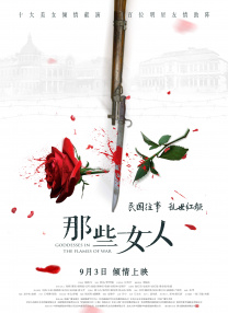 成人综合视频网