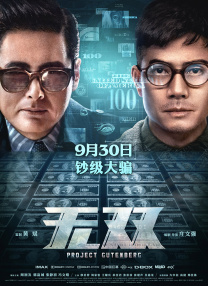欧美一级成人