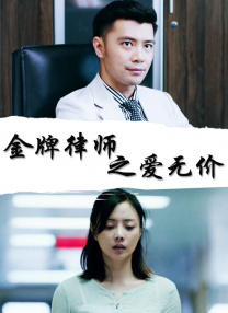 日本女人裸体