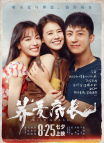激情综合色综合啪啪开心
