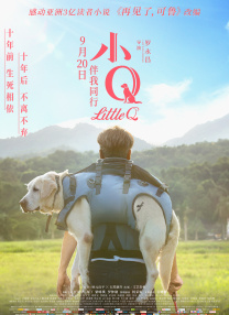 美容师的生活