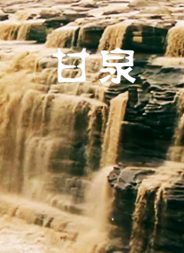 久久妇女