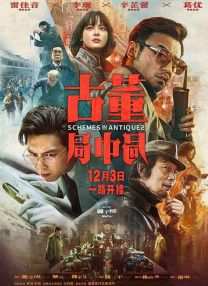 台湾中文娱乐在线