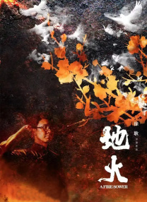 免费福利在线播放