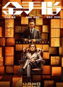 嫩草影院国产