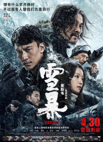 444444444在线视频播放免费观看电视剧