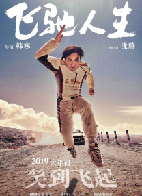日韩av加勒比