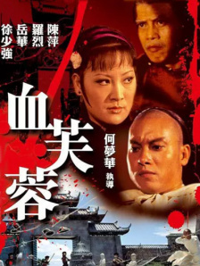 女性裸体欣赏