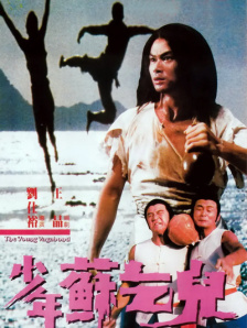 亚洲国产成人久久一区久久