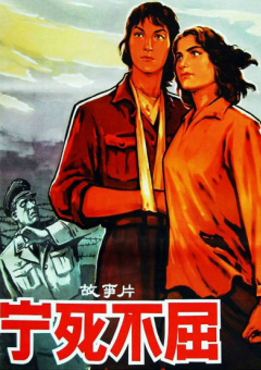 超碰1024