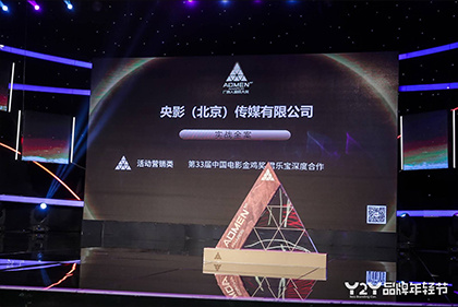 四虎国产精品成人永久免费影视