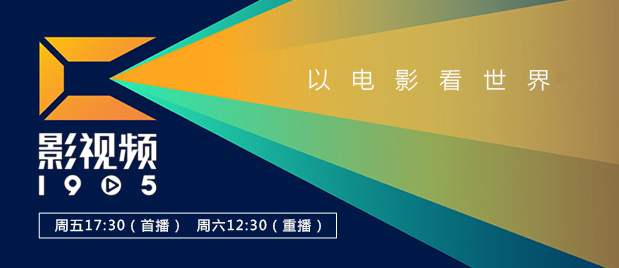 久草在线新时代