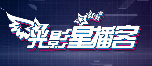 扶她女教师