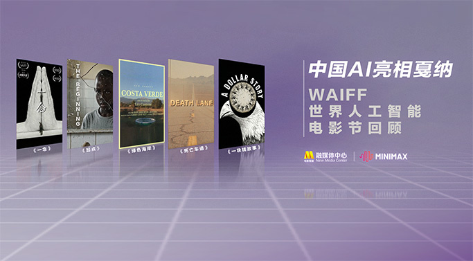 2023年放假时间表最新公布
